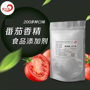 番茄粉末香精代加工贴牌OEM/ODM