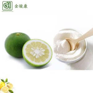 苦味掩蓋劑OEM代加工