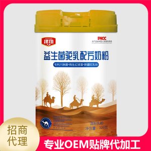 建翔益生菌驼乳配方奶粉可OEM/ODM代工