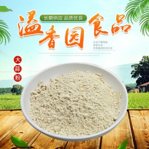 脱水蒜粉贴牌OEM/ODM