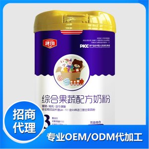 建翔综合果蔬配方奶粉贴牌OEM/ODM