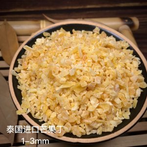 润扬食品(嘉善)有限公司