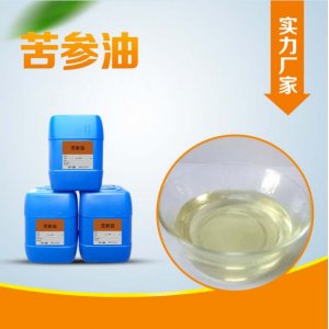 苦参油OEM/ODM代加工