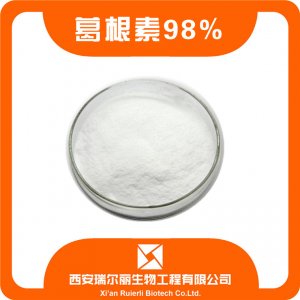 葛根提取物貼牌定制代加工
