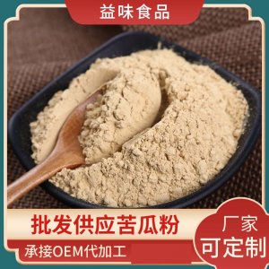 兴化市益味食品有限公司