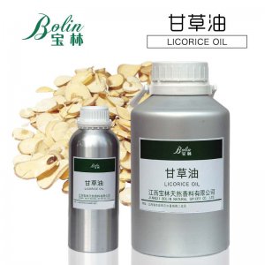 植物精油 甘草精油OEM/ODM定制代加工