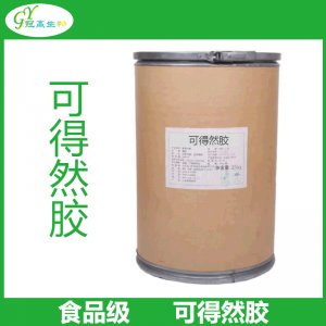 食品级 可得然胶可OEM/ODM代工