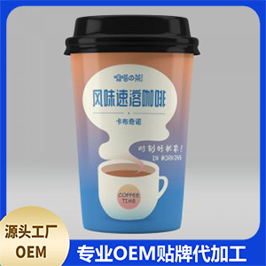 风味速溶咖啡-卡布奇诺贴牌OEM/ODM