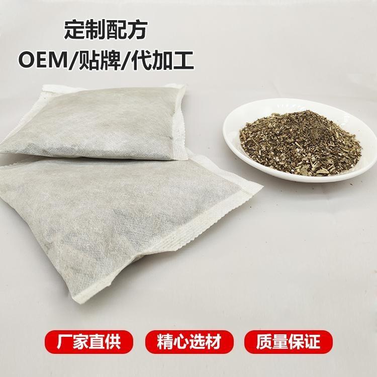 拥有调理粉草本熏蒸包代加工多条先进生产线,可来厂参观