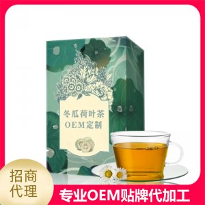 冬瓜荷叶茶图OEM/ODM代加工