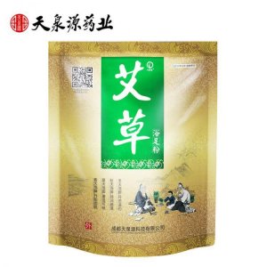 艾草泡脚药包贴牌OEM/ODM