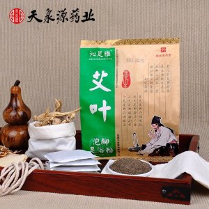 艾叶泡脚粉贴牌定制代加工