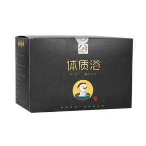 兒童藥浴貼牌定制代加工