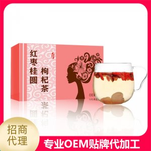 红枣桂圆枸杞茶图OEM代加工