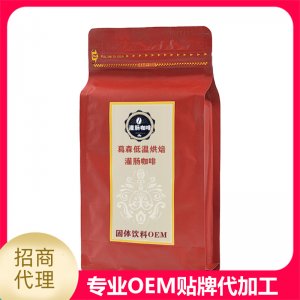 低温烘焙灌肠咖啡OEM代加工