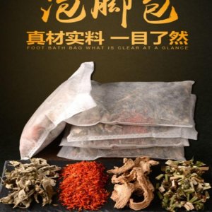 亳州市鹏诚生物科技有限公司