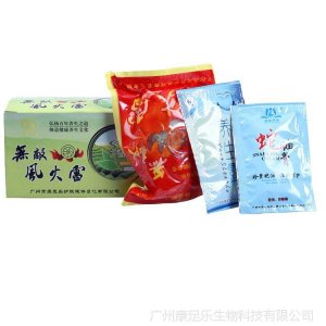 茶香沐足套装贴牌定制代加工