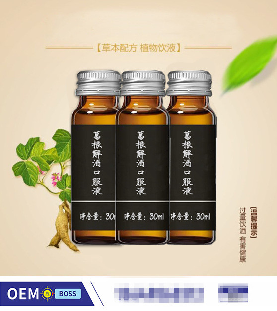 葛根姜黃玉米低聚肽口服液代加工,源頭廠家產(chǎn)品豐富，可獨(dú)立定制