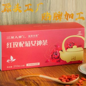 滋美世家(广东)食品科技有限公司