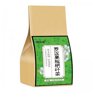 23779070955_1578367706可OEM/ODM代工