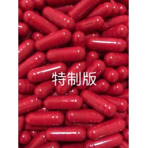 广州蕾婷生物科技有限公司