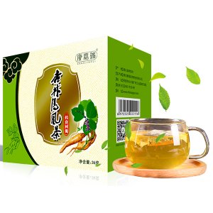 杏林清风茶贴牌定制代加工