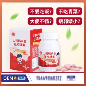 河南省康纳健康产业有限公司