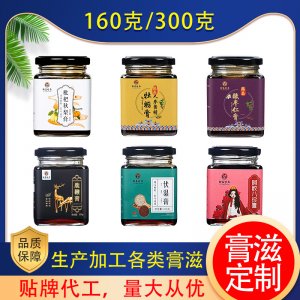 养生膏滋OEM代加工