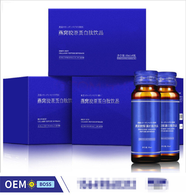 透明質(zhì)酸鈉口服液代加工廠家推薦河南省康納健康產(chǎn)業(yè)有限公司