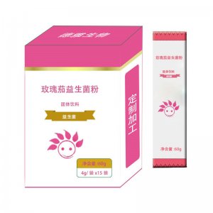 玫瑰茄益生菌固体饮料OEM/ODM定制代加工