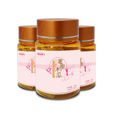 木瓜葛根片哪里有代加工-專業(yè)木瓜葛根片oem代加工實(shí)力大廠