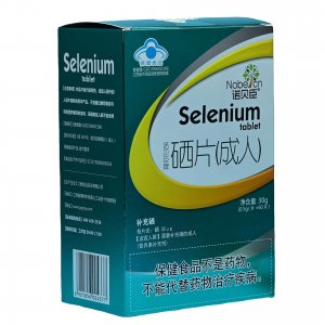诺贝臣牌硒片（成人）可OEM/ODM代工