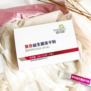 复合益生菌冻干粉固体饮料代加工贴牌OEM/ODM