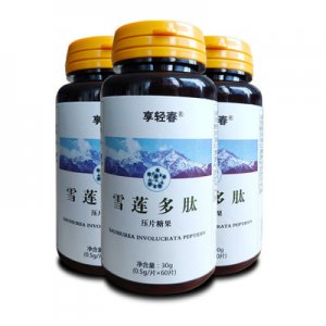 雪莲多肽片贴牌定制代加工