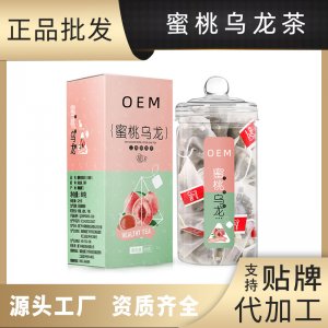 罐装蜜桃乌龙茶OEM代加工