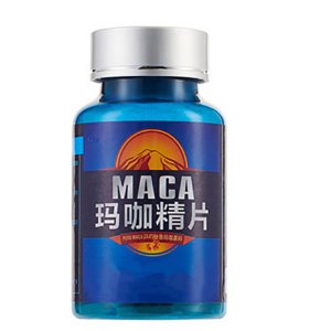 玛咖牡蛎压片糖果代加工贴牌OEM/ODM