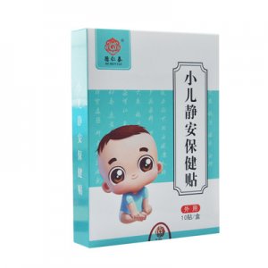 多动症贴贴牌定制代加工