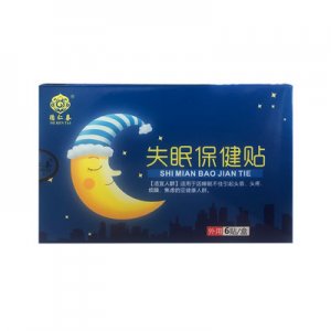失眠贴助眠睡眠保健贴贴牌定制代加工
