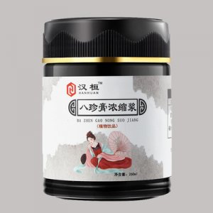 古方八珍膏贴牌定制代加工