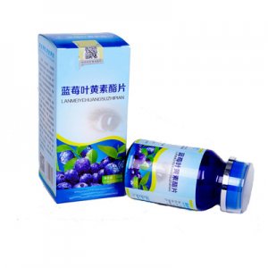 蓝莓叶黄素酯片剂OEM/ODM定制代加工