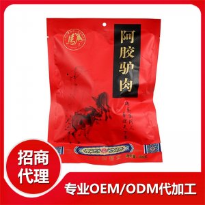 阿胶驴肉即食OEM/ODM定制代加工