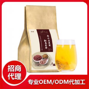 红豆薏米茶袋泡茶组合花草茶代加工贴牌OEM/ODM