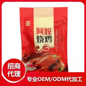 阿胶烧鸡500克OEM代加工