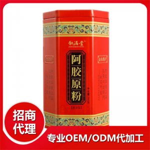阿胶原粉250gOEM代加工