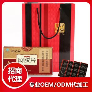 纸盒胶优记（国食健字，就是健字号）可OEM/ODM代工