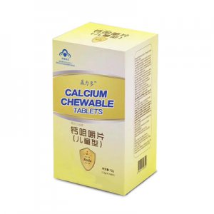 儿童维D钙咀嚼片贴牌OEM/ODM