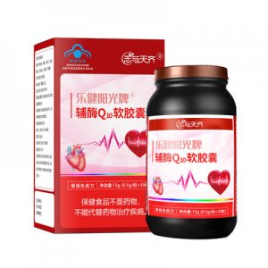 辅酶ql0代加工贴牌OEM/ODM