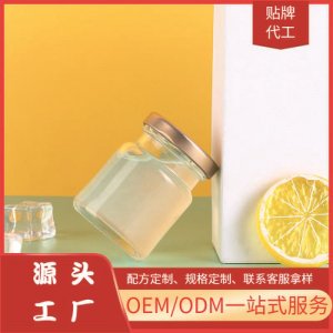 冰糖燕窝贴牌定制代加工