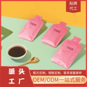 胶原蛋白肽酵素液OEM代加工