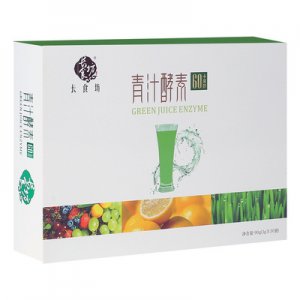 长食坊大麦若叶青汁粉酵素粉贴牌OEM/ODM